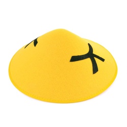 Chinese Yellow Coolie Hat