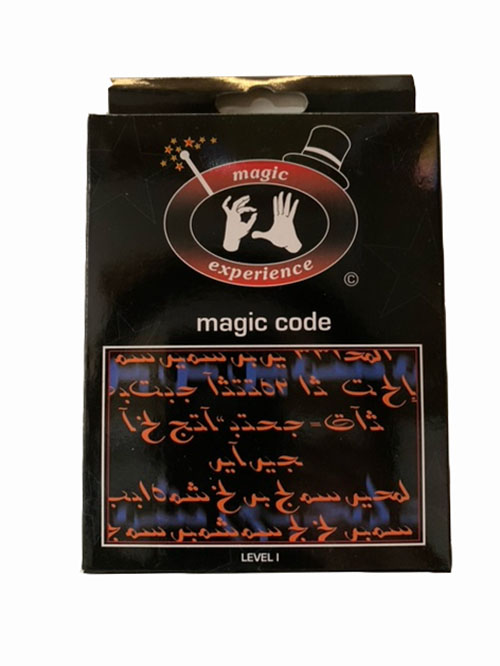 Magic Code Flip Book