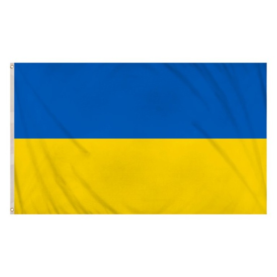 Ukraine Flag 