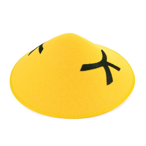 Chinese Yellow Coolie Hat