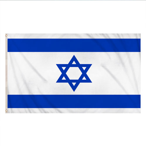 Israel Flag